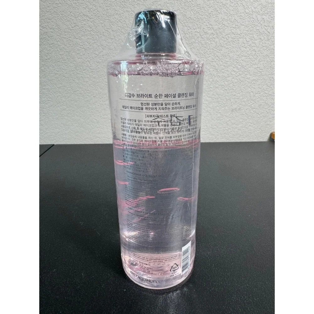 THEFACESHOP Rice Water Bright Micellar Cleansing Water Makeup‎ Remover